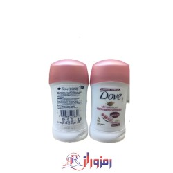 مام صابونی زنانه داو Dove مدل ultimatr repair حجم 40 میل